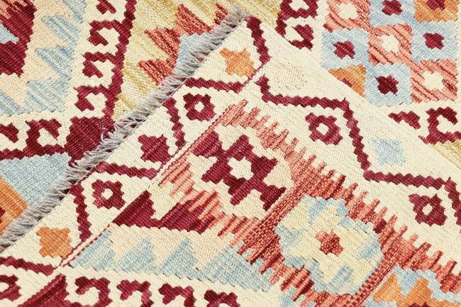 Kilim Afghan Heritage - 6