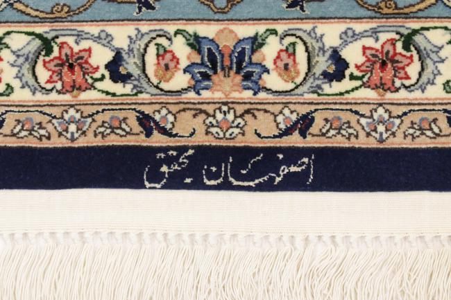 Isfahan Signed Urzeală de Mătase - 6