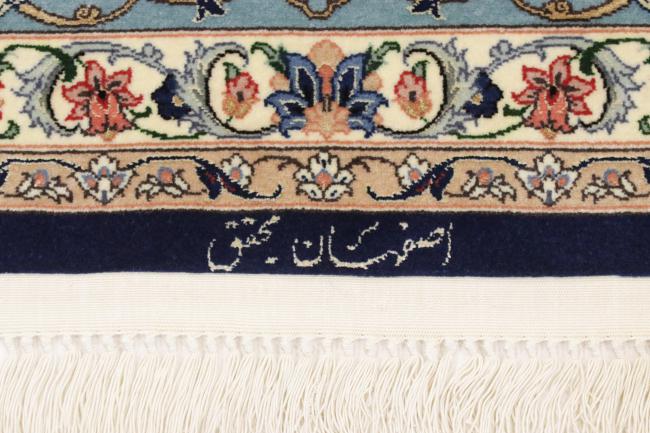 Isfahan Signed Silk Warp - 6