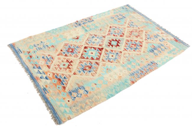 Kilim Afghan Heritage - 1