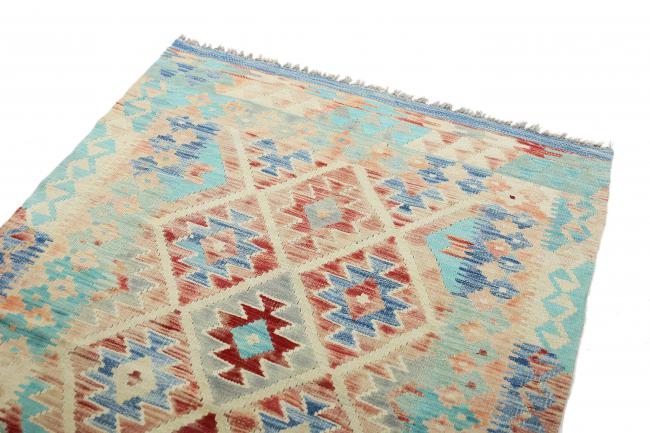 Kilim Afghan Heritage - 2