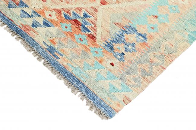 Kilim Afghan Heritage - 4