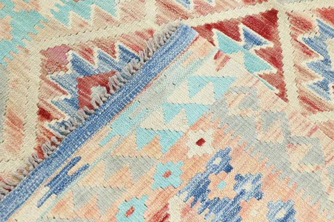 Kilim Afghan Heritage - 6