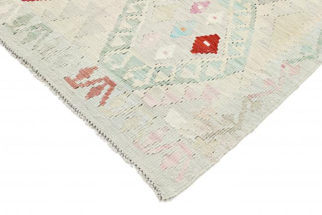 Kilim Afghan Heritage - 4