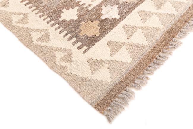 Kilim Afghan Heritage - 4