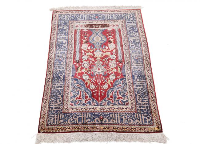 Hereke Silk - 1