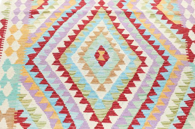 Kilim Afghan Heritage - 3