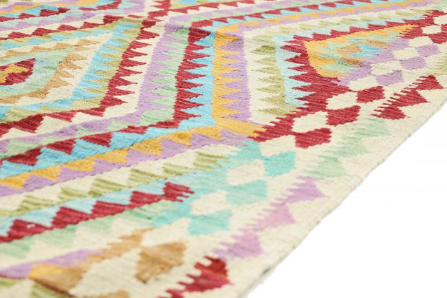 Kilim Afghan Heritage - 5