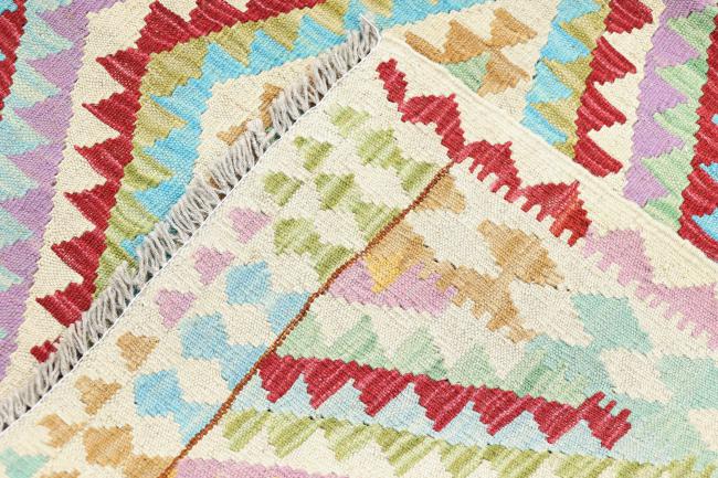 Kilim Afegão Heritage - 6