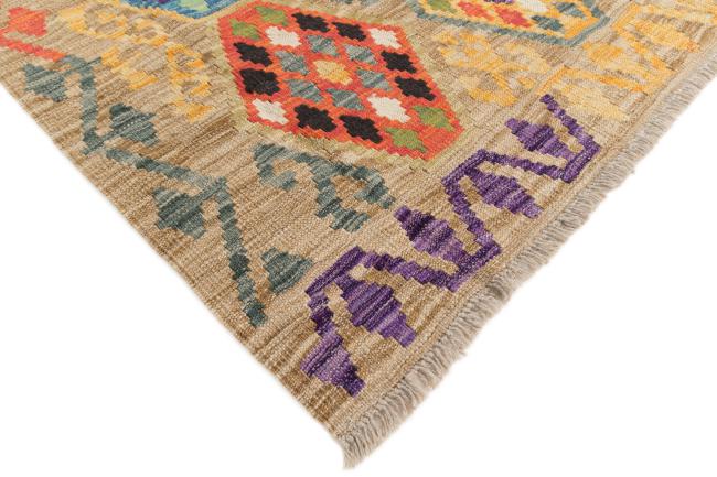 Kilim Afghan - 4