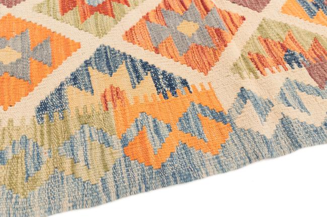 Kilim Afghan - 3