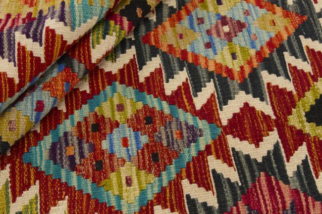 Kilim Afghan - 1