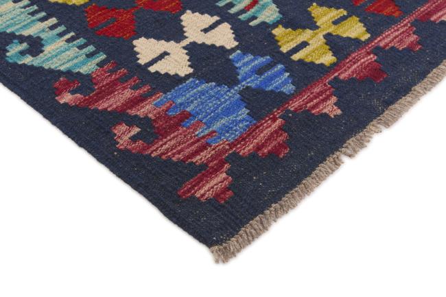 Kilim Afghan - 2