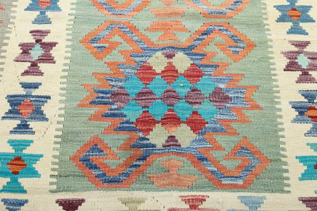 Kilim Afghan Heritage - 3