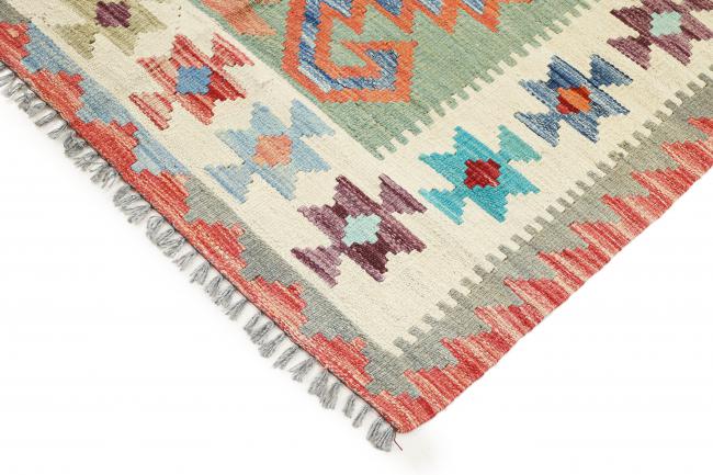 Kilim Afghan Heritage - 4