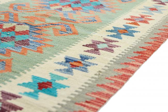 Kilim Afghan Heritage - 5