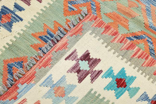 Kilim Afghan Heritage - 6