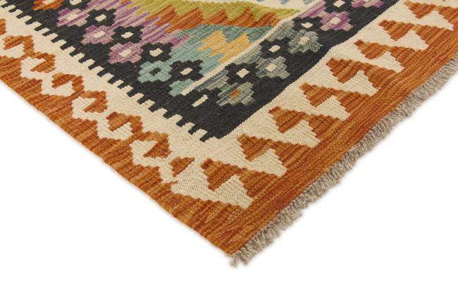 Kilim Afghan - 2