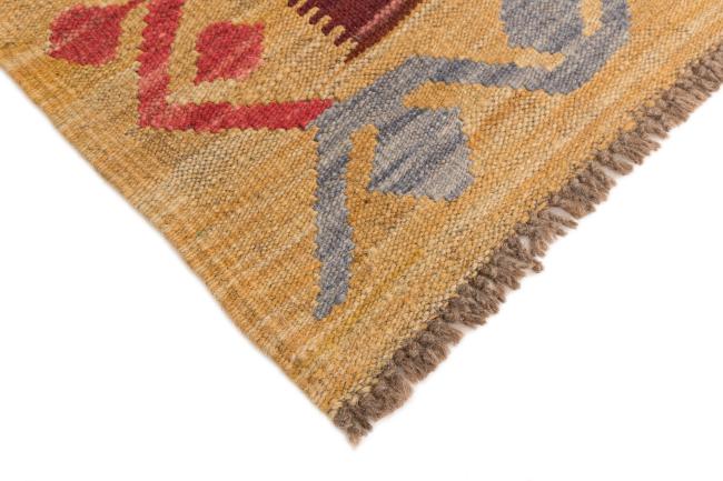 Kilim Afghan - 4