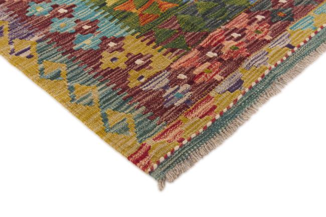 Kilim Afegão - 2