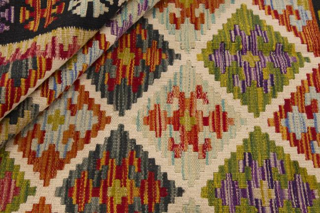 Kilim Afghan - 1