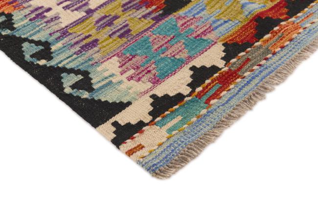 Kilim Afghan - 2