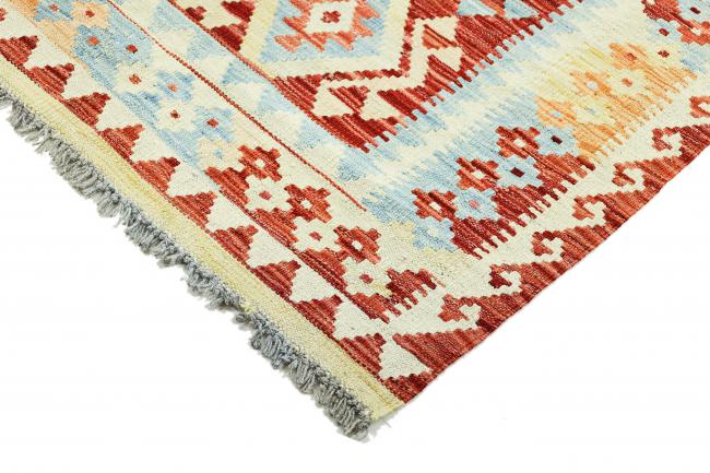 Kilim Afghan Heritage - 4