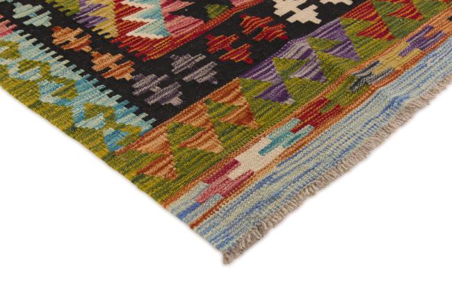 Kilim Afghan - 2