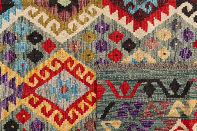 Kilim Afghan - 5