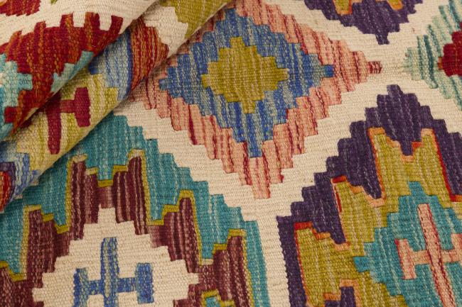 Kilim Afghan - 1