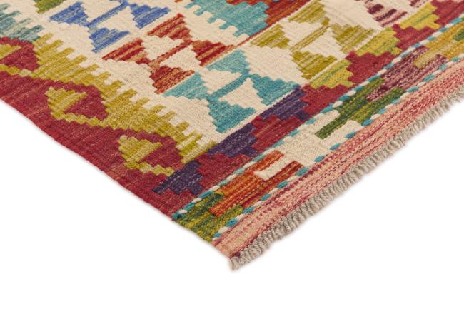 Kilim Afghan - 2