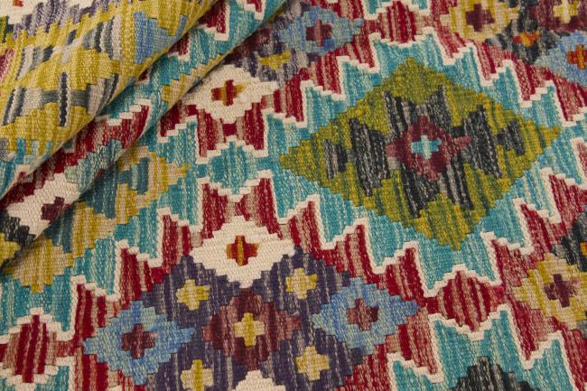 Kilim Afghan - 1