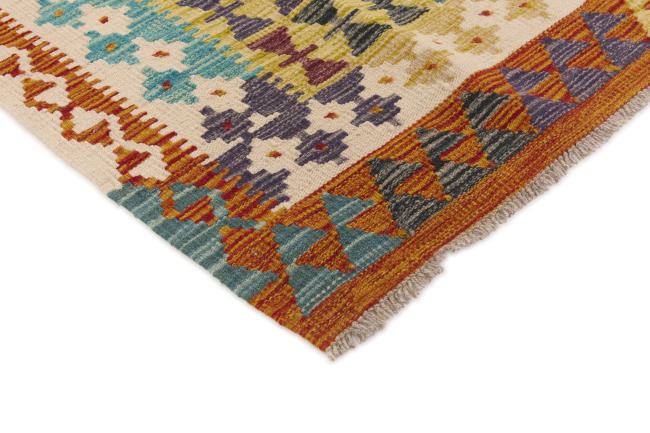 Kilim Afghan - 2