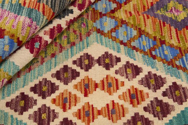 Kilim Afghan - 1