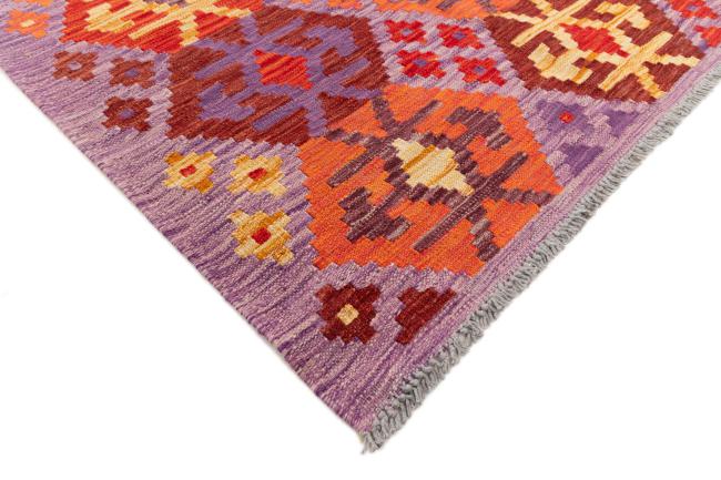 Kilim Afghan - 4