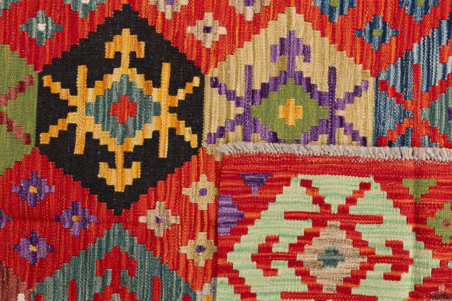 Kilim Afghan - 5