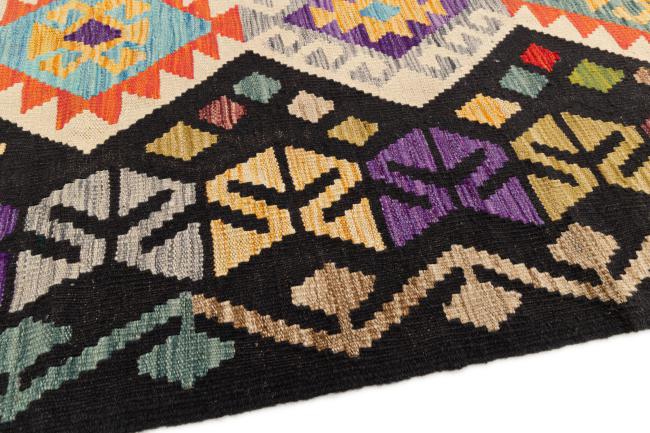 Kilim Afegão - 3