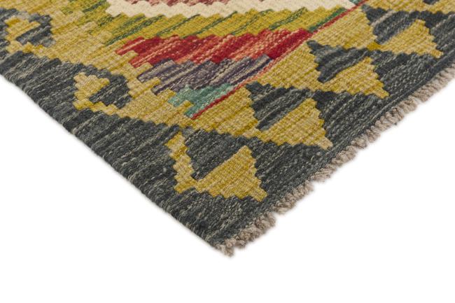 Kilim Afghan - 2