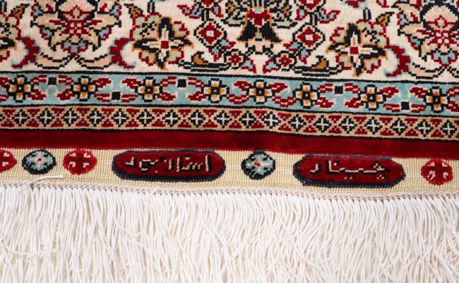 Hereke Silk - 3