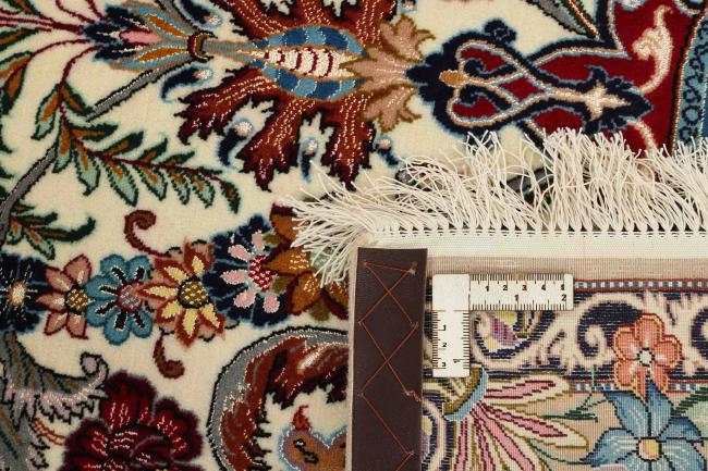 Isfahan Silk Warp - 1