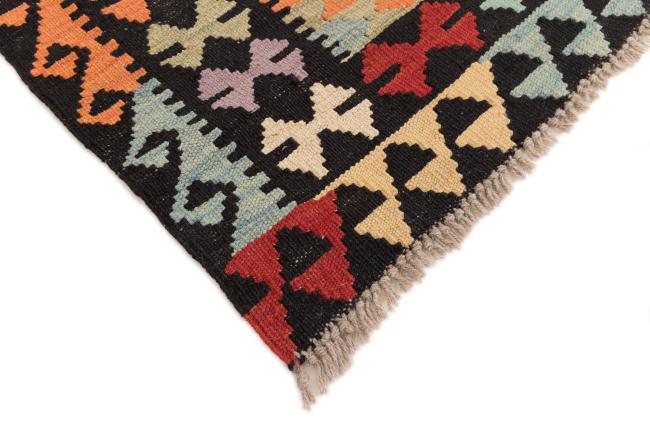 Kilim Afgán - 4