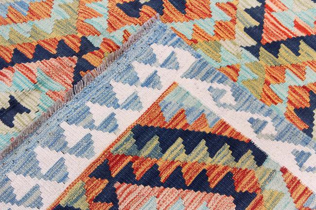 Kilim Afghan - 4