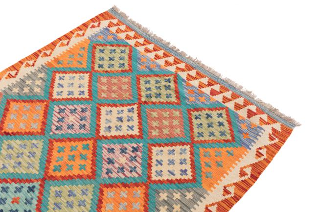 Chilim Afghan - 2