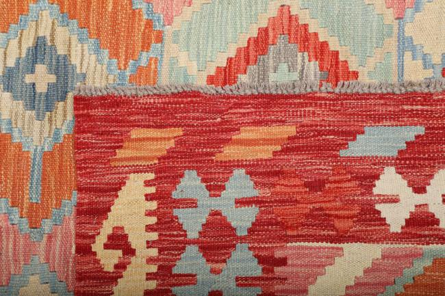 Kilim Afghan - 5