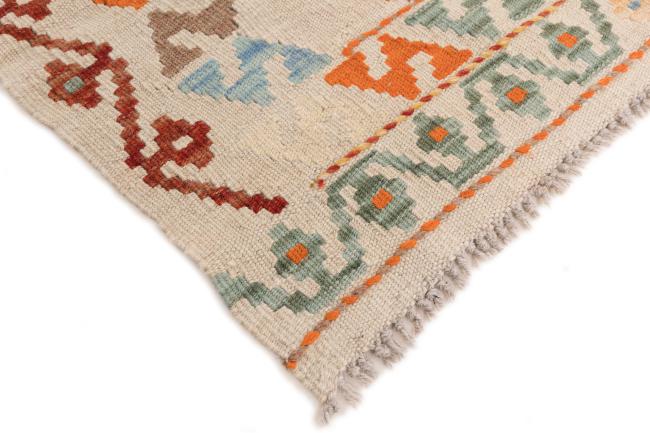 Kilim Afghan - 4