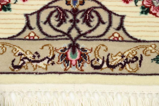 Isfahan Silk Warp - 8