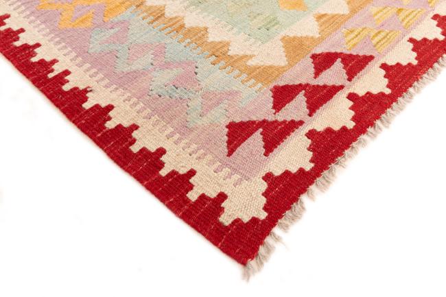 Kilim Afghan - 4