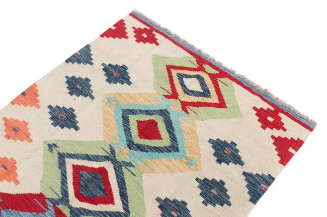 Kilim Afegão - 2