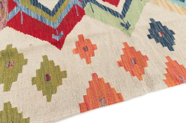 Kilim Afghan - 3