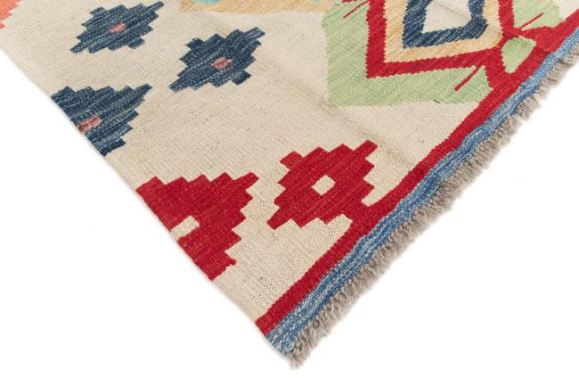 Kilim Afegão - 4